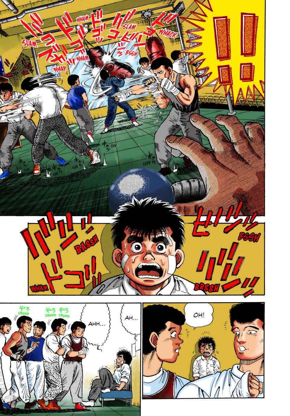 Hajime no Ippo (Fan Colored) Chapter 1 - Page 16
