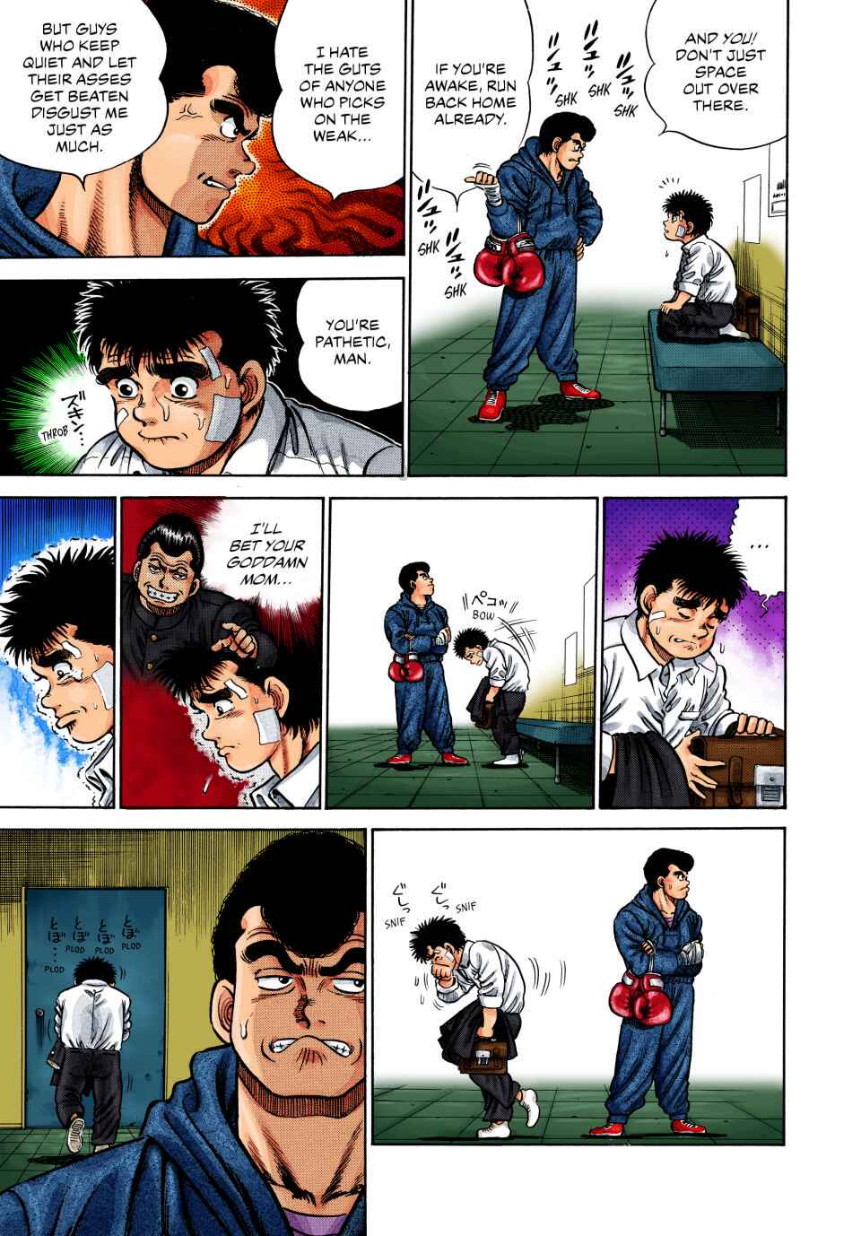 Hajime no Ippo (Fan Colored) Chapter 1 - Page 18