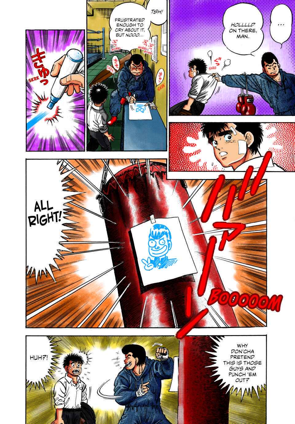 Hajime no Ippo (Fan Colored) Chapter 1 - Page 19