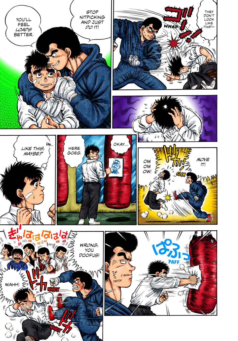 Hajime no Ippo (Fan Colored) Chapter 1 - Page 20