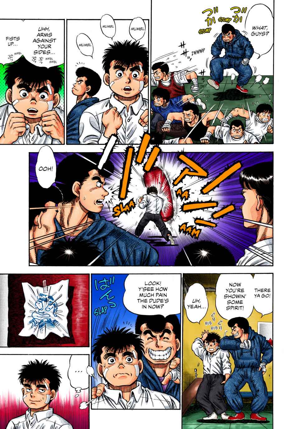 Hajime no Ippo (Fan Colored) Chapter 1 - Page 22
