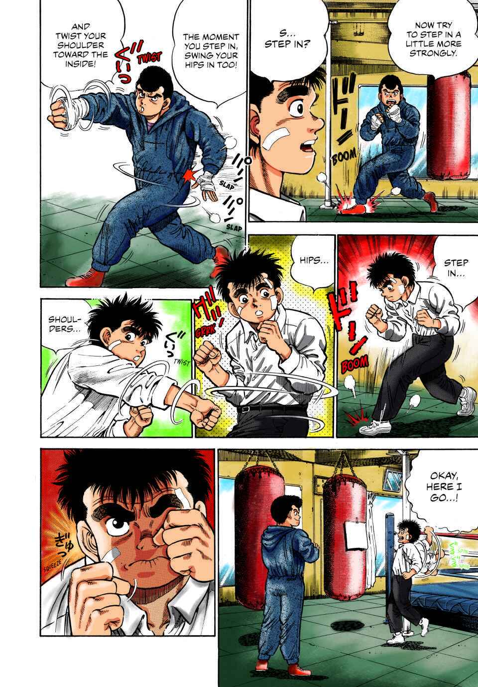 Hajime no Ippo (Fan Colored) Chapter 1 - Page 23