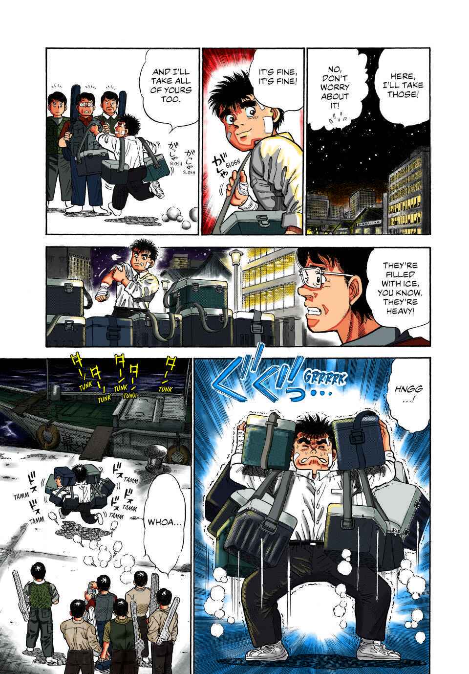 Hajime no Ippo (Fan Colored) Chapter 1 - Page 32