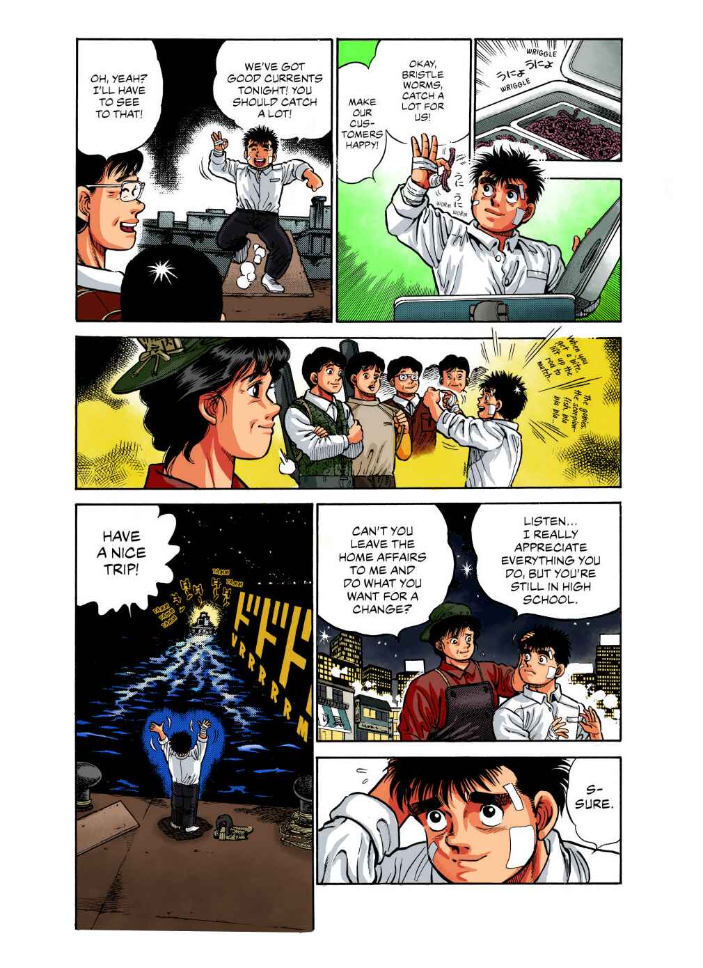 Hajime no Ippo (Fan Colored) Chapter 1 - Page 33