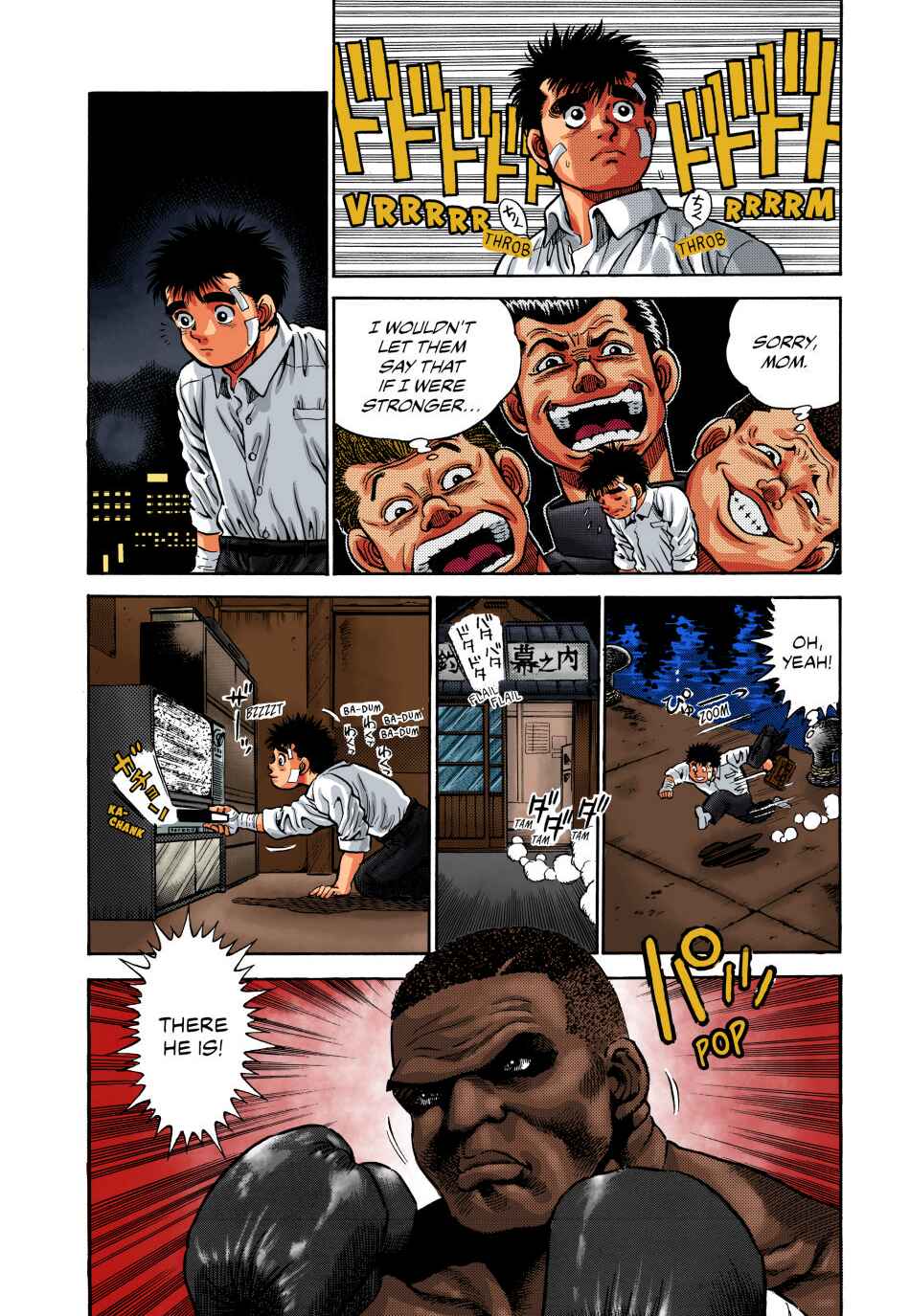 Hajime no Ippo (Fan Colored) Chapter 1 - Page 34