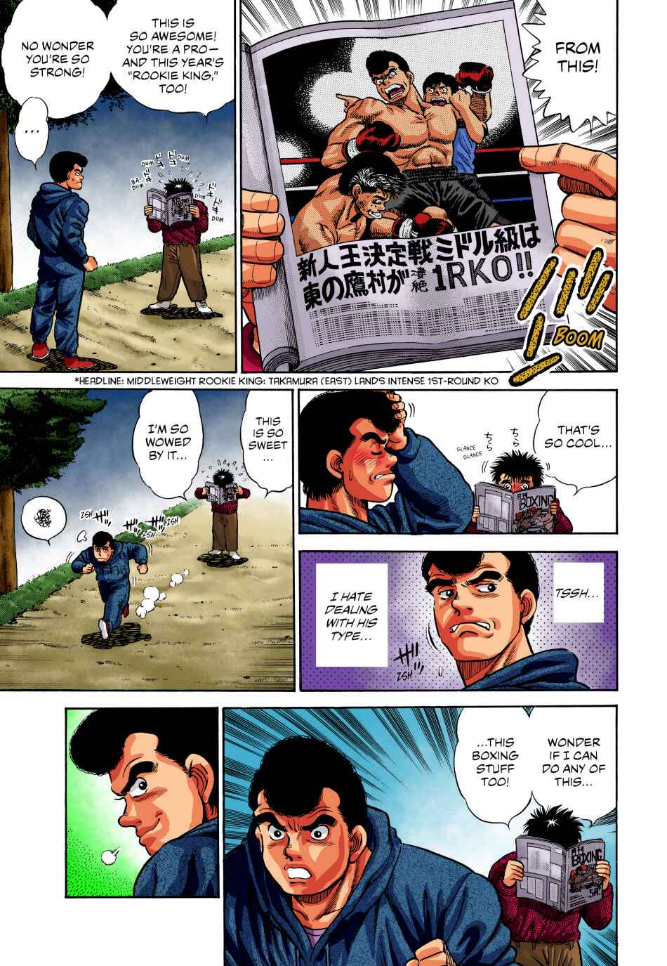Hajime no Ippo (Fan Colored) Chapter 1 - Page 38