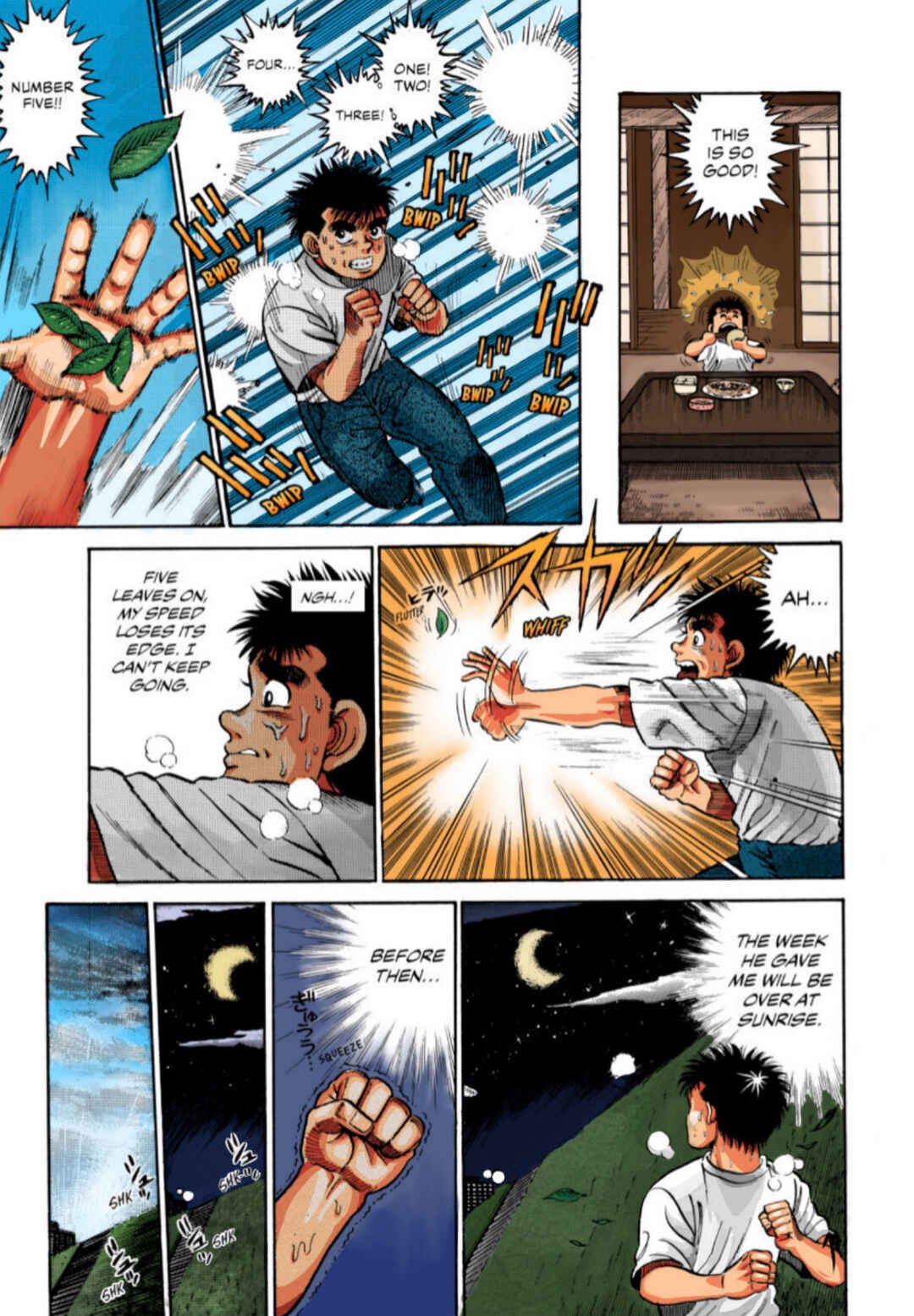 Hajime no Ippo (Fan Colored) Chapter 1 - Page 48
