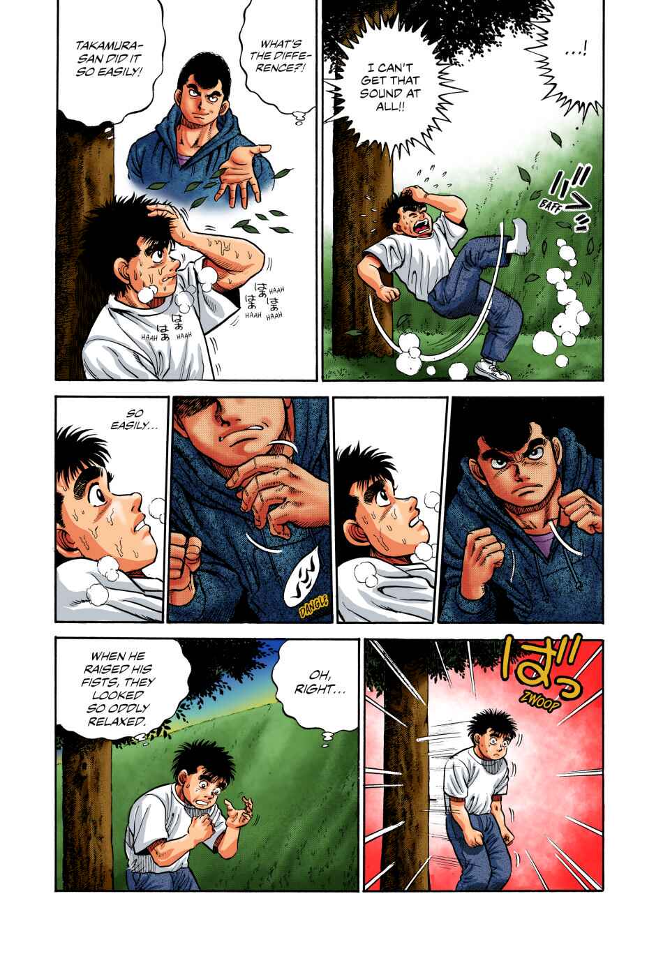 Hajime no Ippo (Fan Colored) Chapter 1 - Page 51
