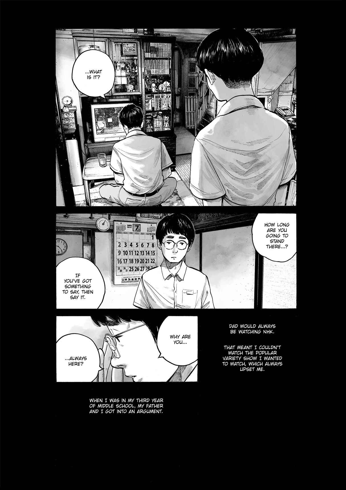 Service Area Chapter Oneshot - Page 12
