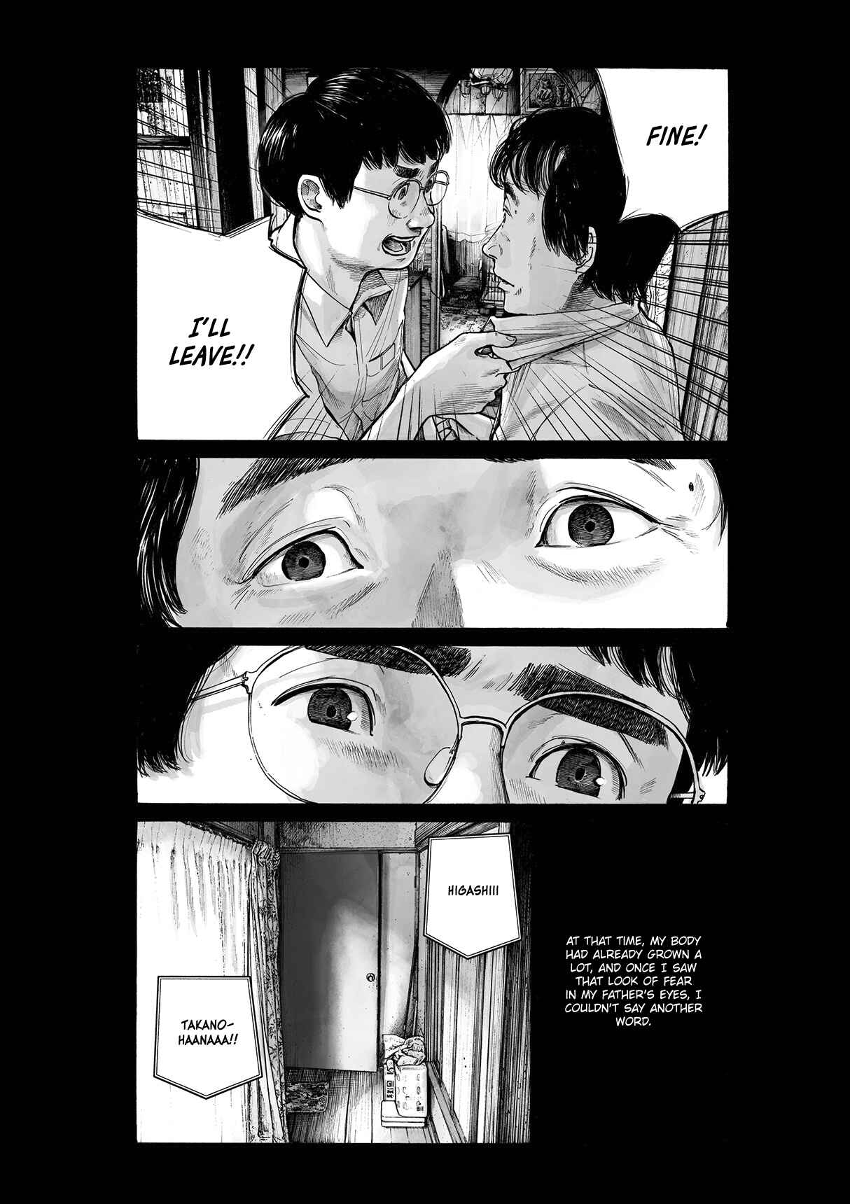 Service Area Chapter Oneshot - Page 14