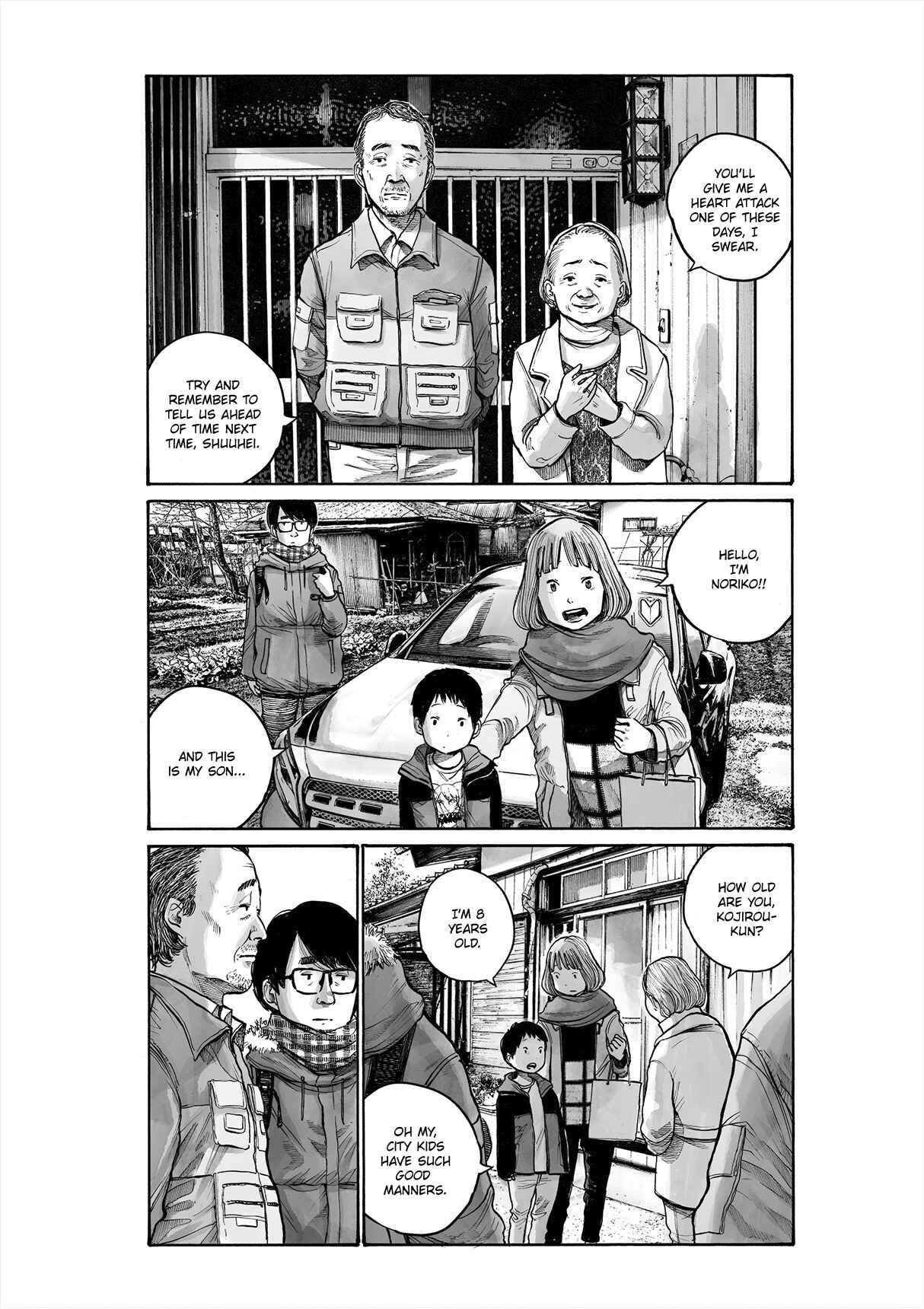 Service Area Chapter Oneshot - Page 24