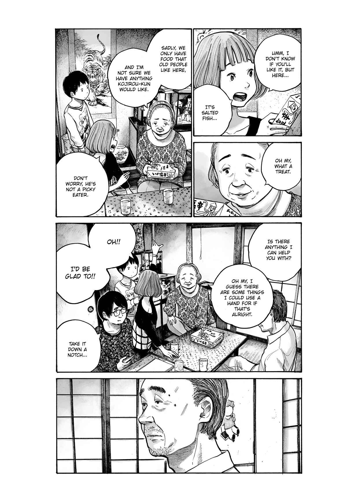 Service Area Chapter Oneshot - Page 25