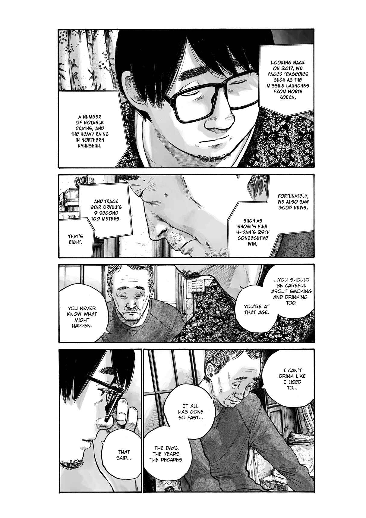 Service Area Chapter Oneshot - Page 31
