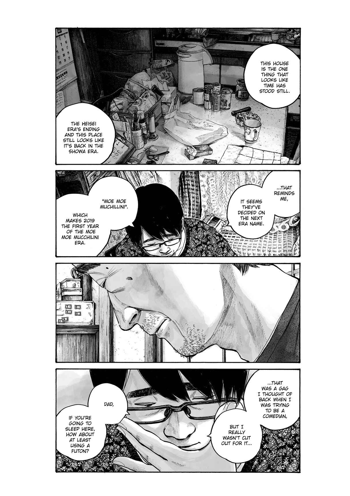 Service Area Chapter Oneshot - Page 32