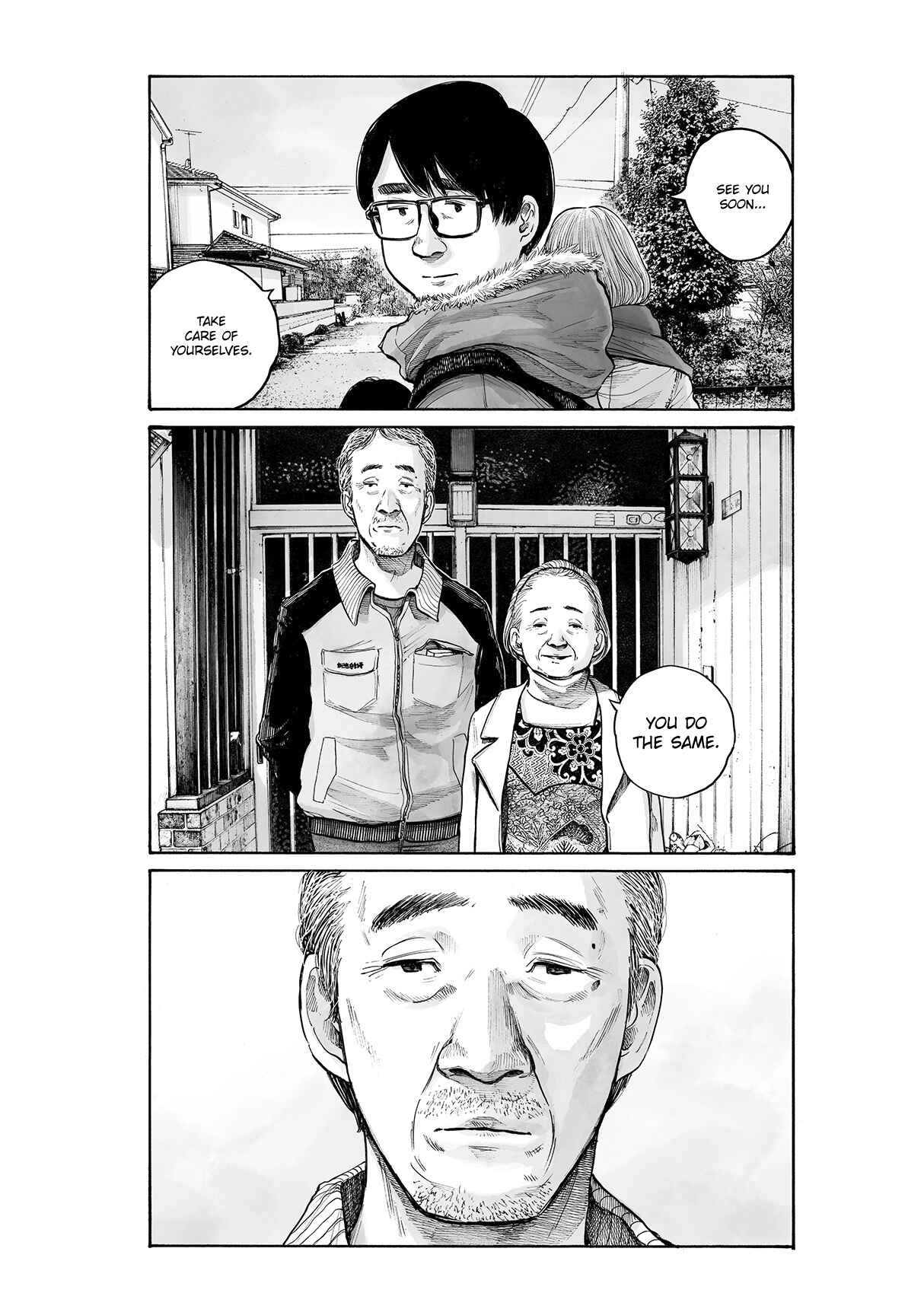 Service Area Chapter Oneshot - Page 38