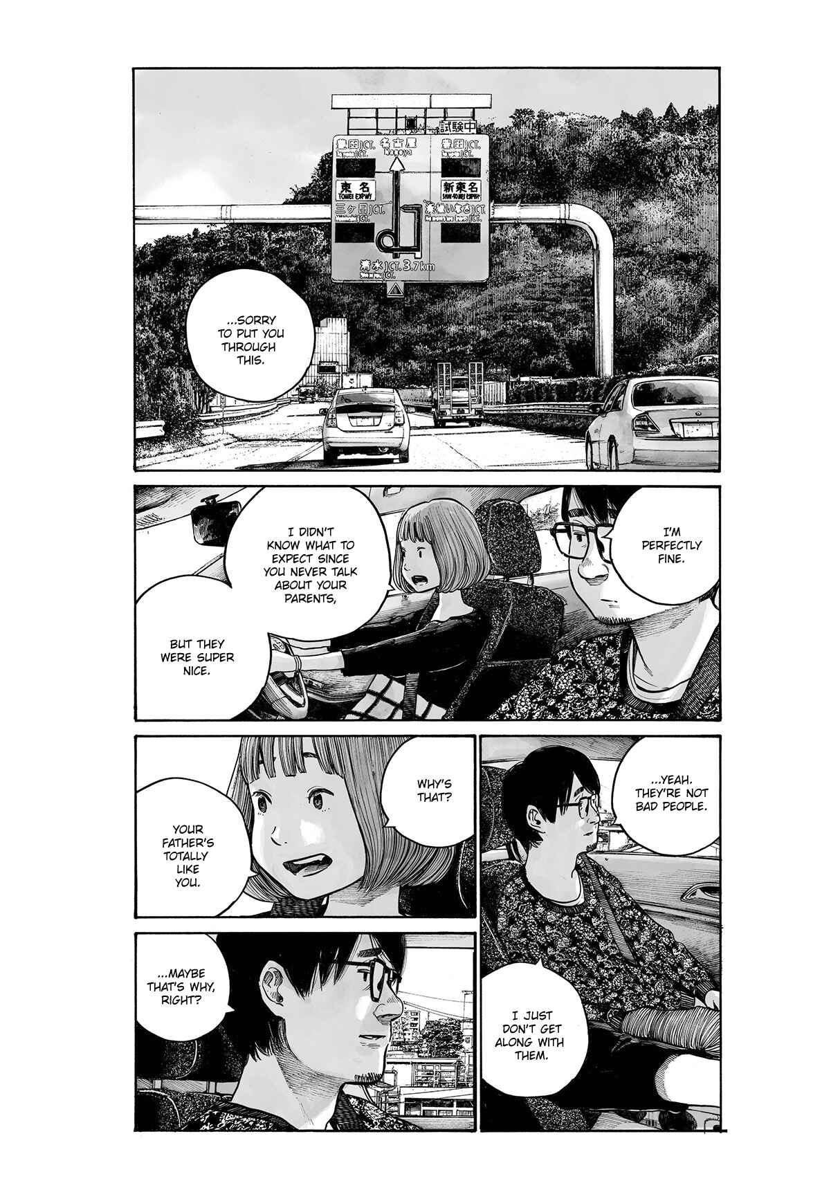 Service Area Chapter Oneshot - Page 39