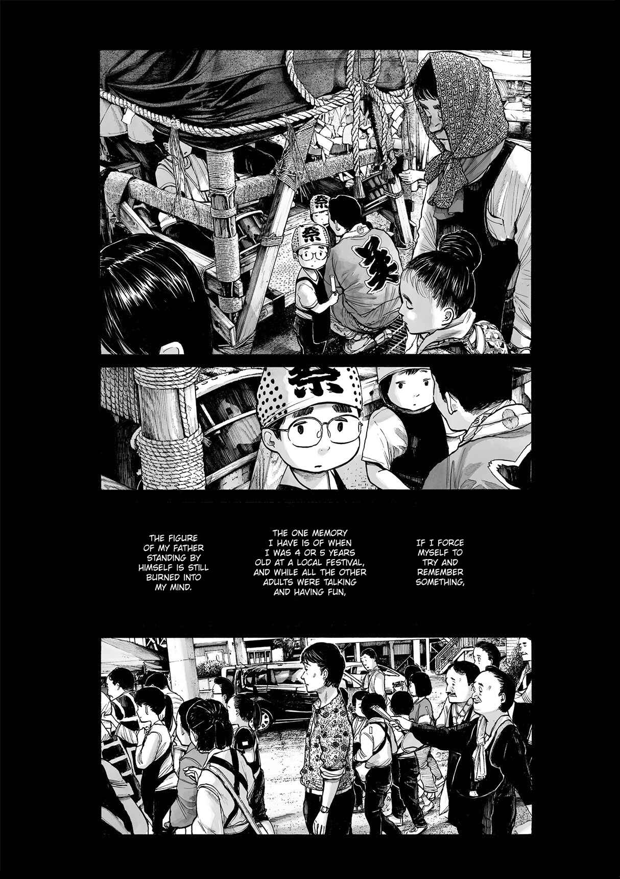 Service Area Chapter Oneshot - Page 4