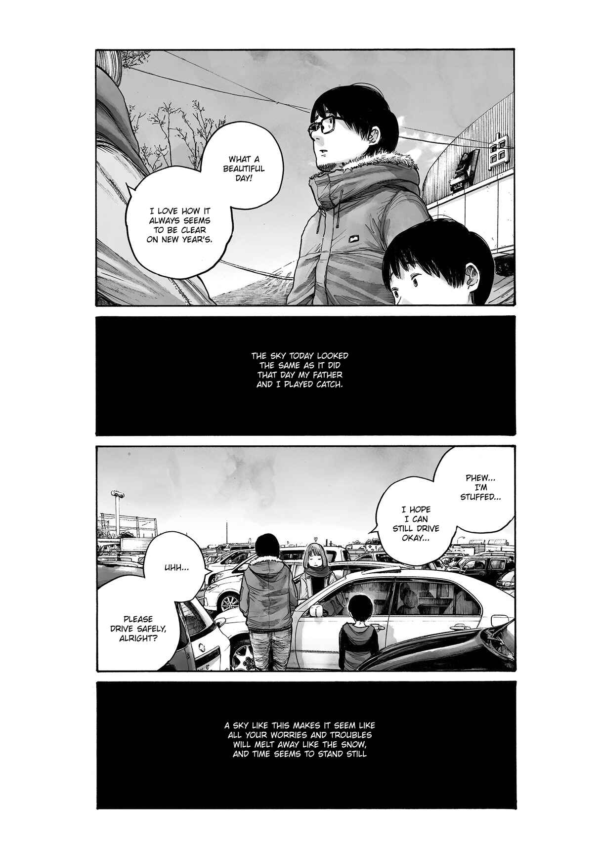 Service Area Chapter Oneshot - Page 42