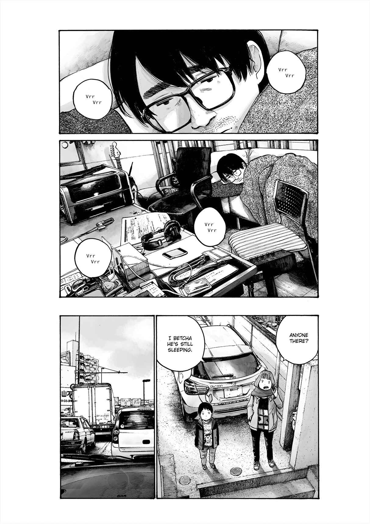 Service Area Chapter Oneshot - Page 8