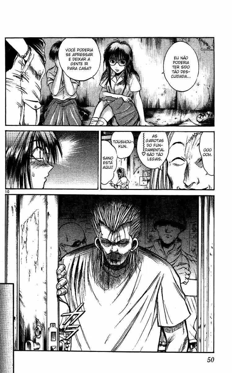 Flame of Recca Chapter 220 - Page 11