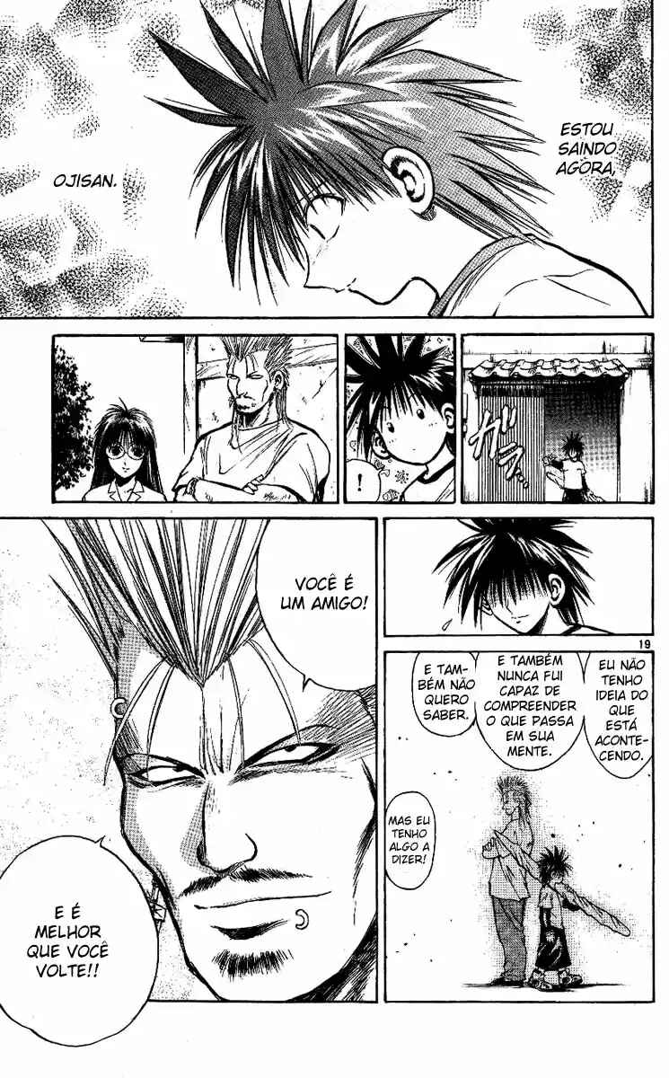 Flame of Recca Chapter 220 - Page 19