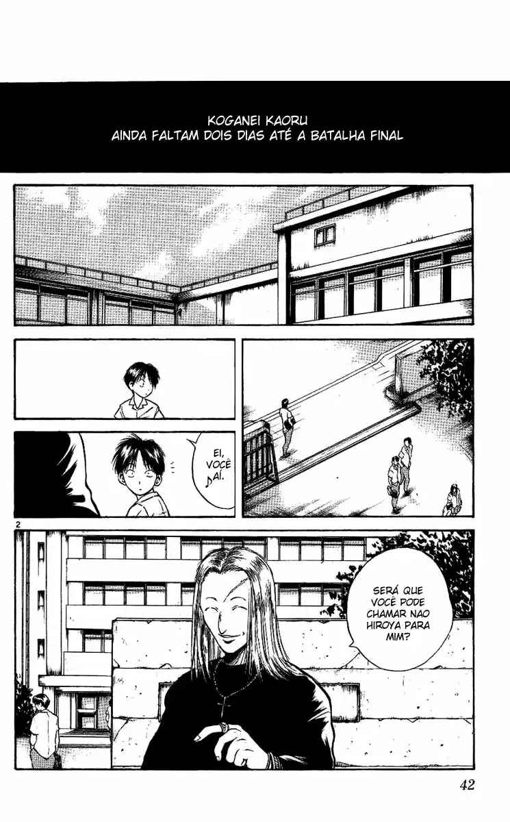 Flame of Recca Chapter 220 - Page 3