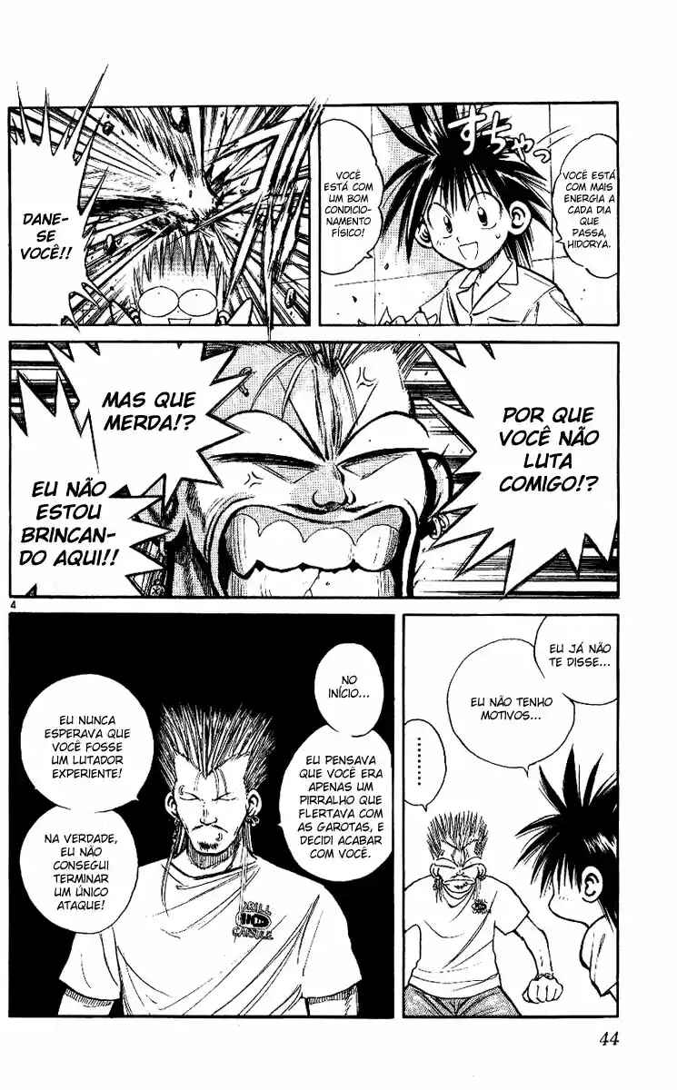 Flame of Recca Chapter 220 - Page 5