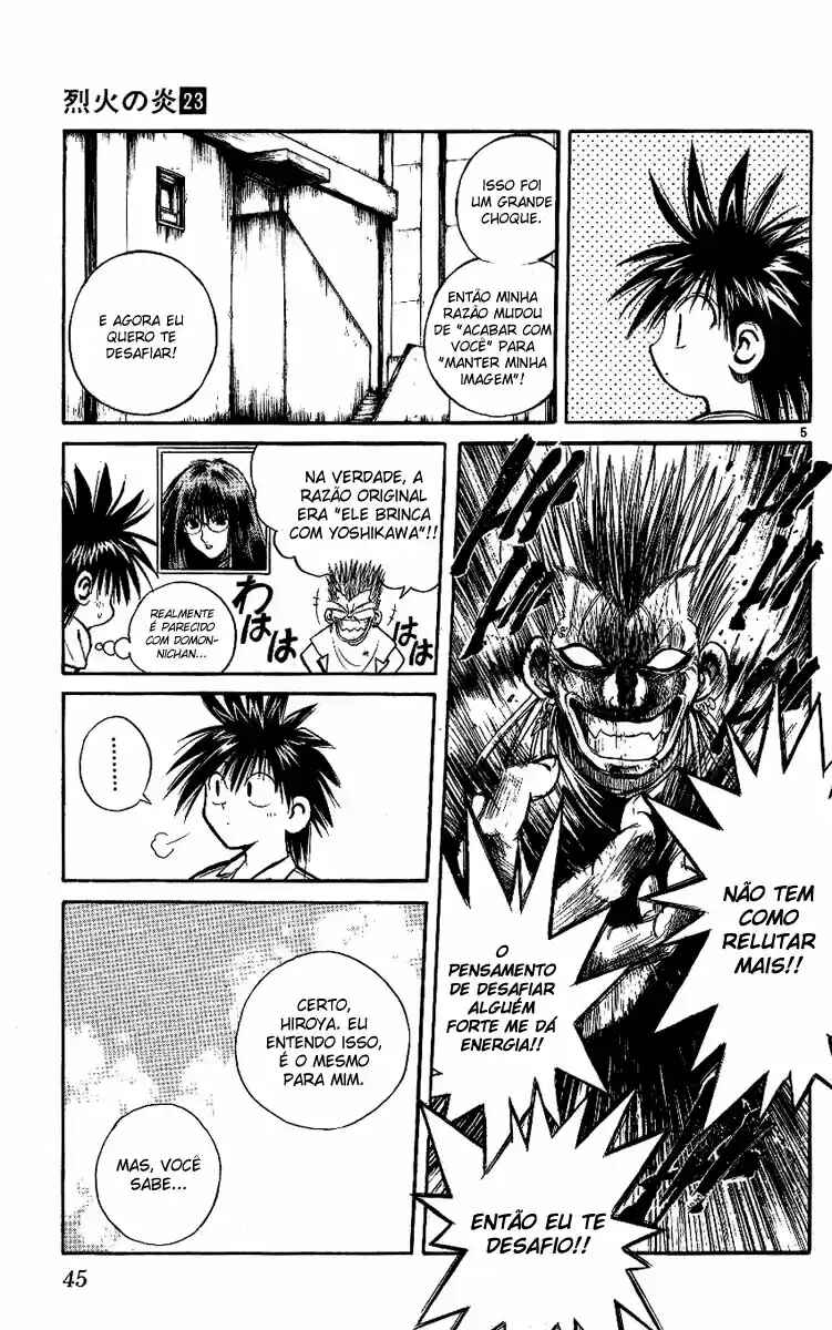 Flame of Recca Chapter 220 - Page 6