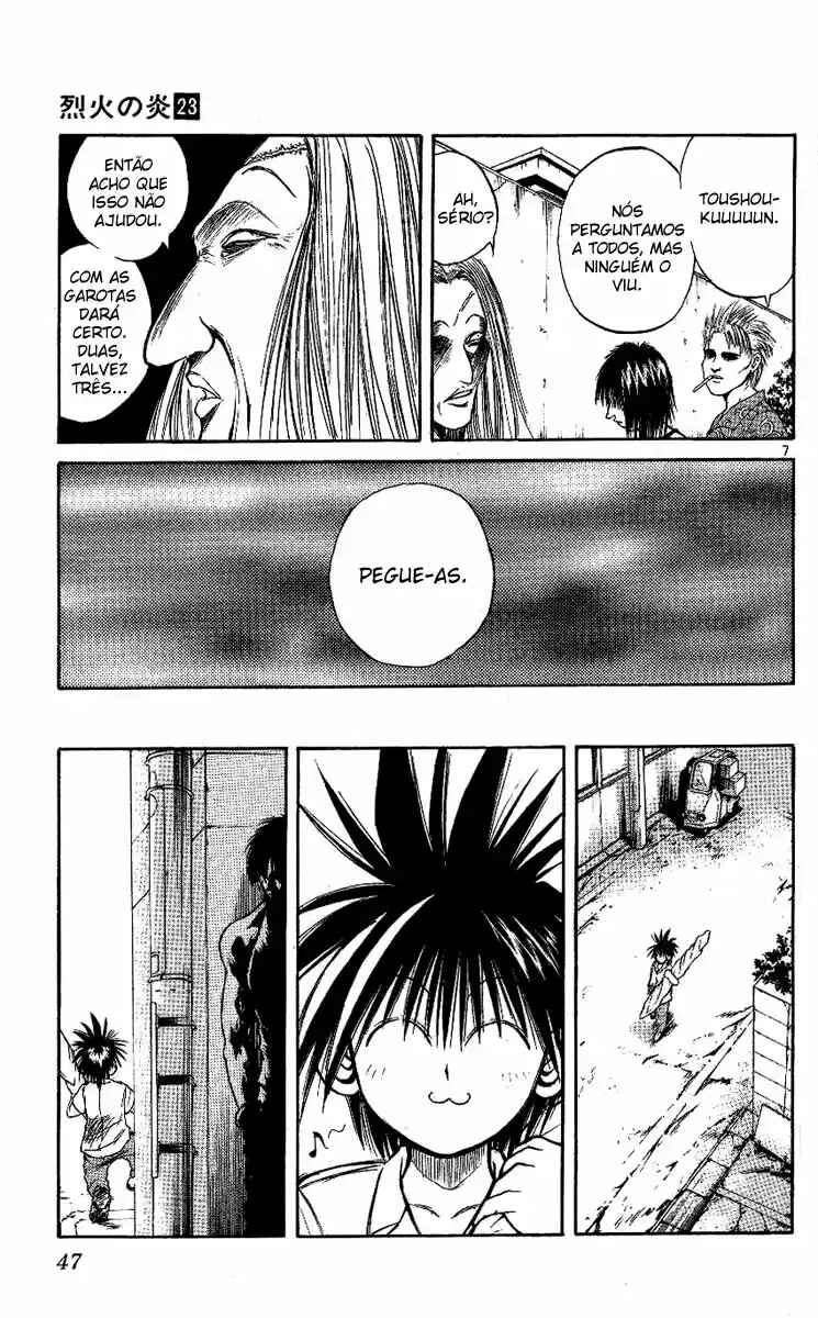 Flame of Recca Chapter 220 - Page 8