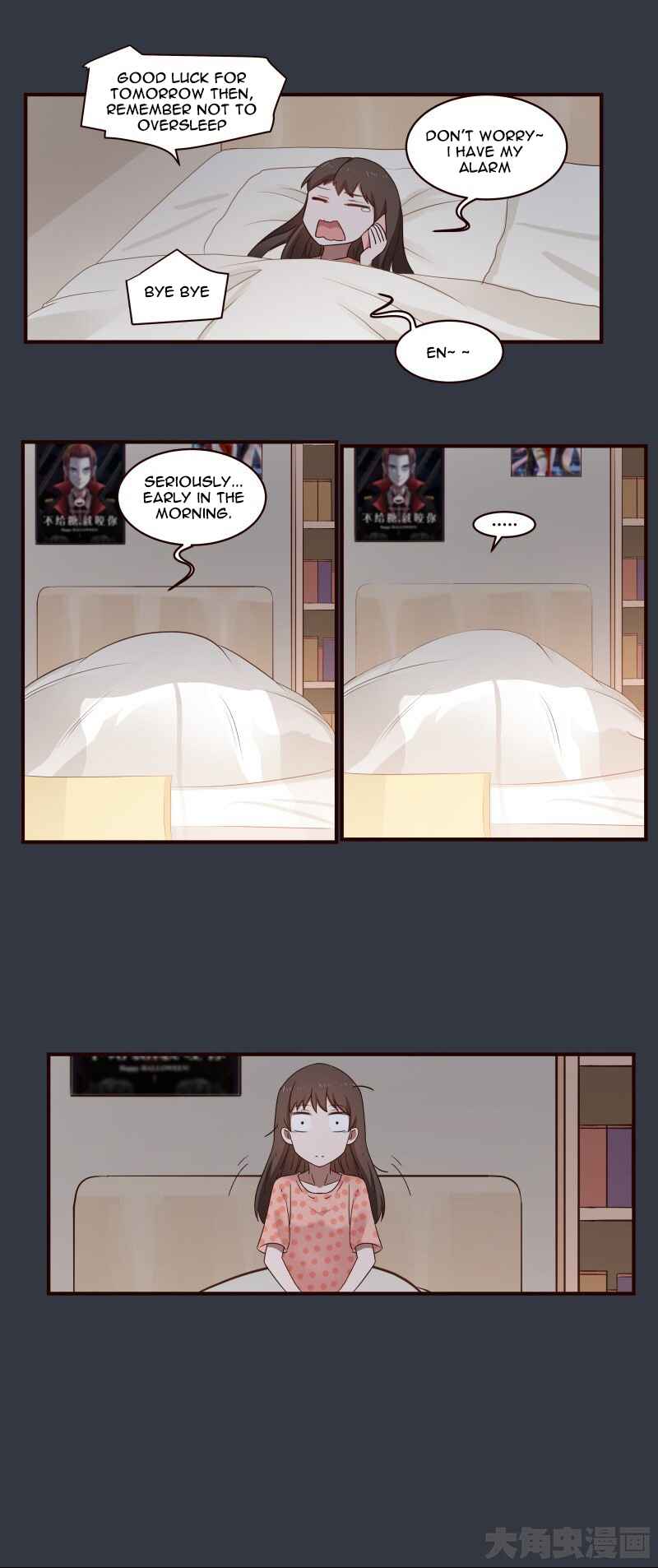 LaLa Chapter 31 - Page 4
