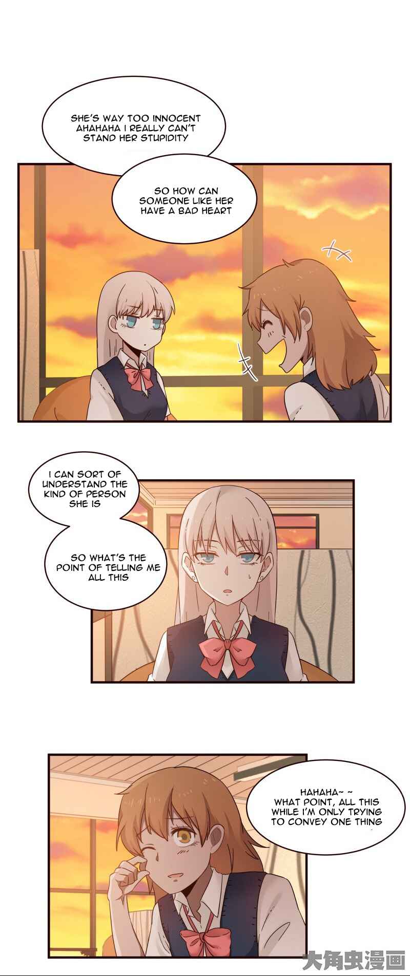 LaLa Chapter 31 - Page 6