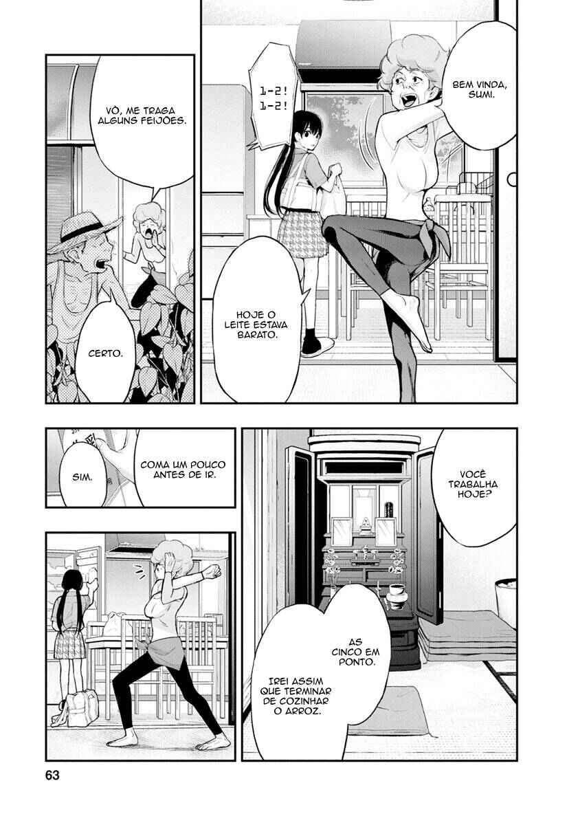 Itonami Itonamezu Chapter 2 - Page 11