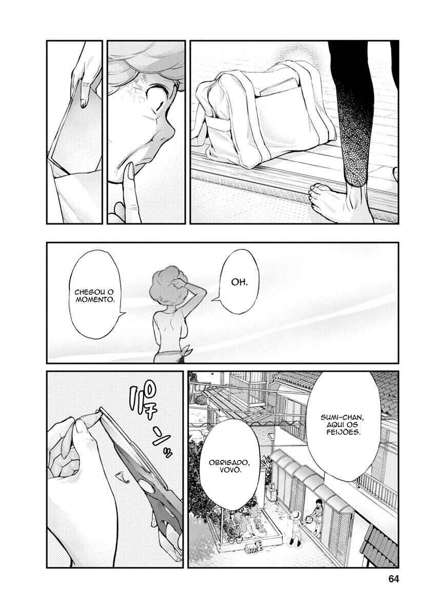 Itonami Itonamezu Chapter 2 - Page 12