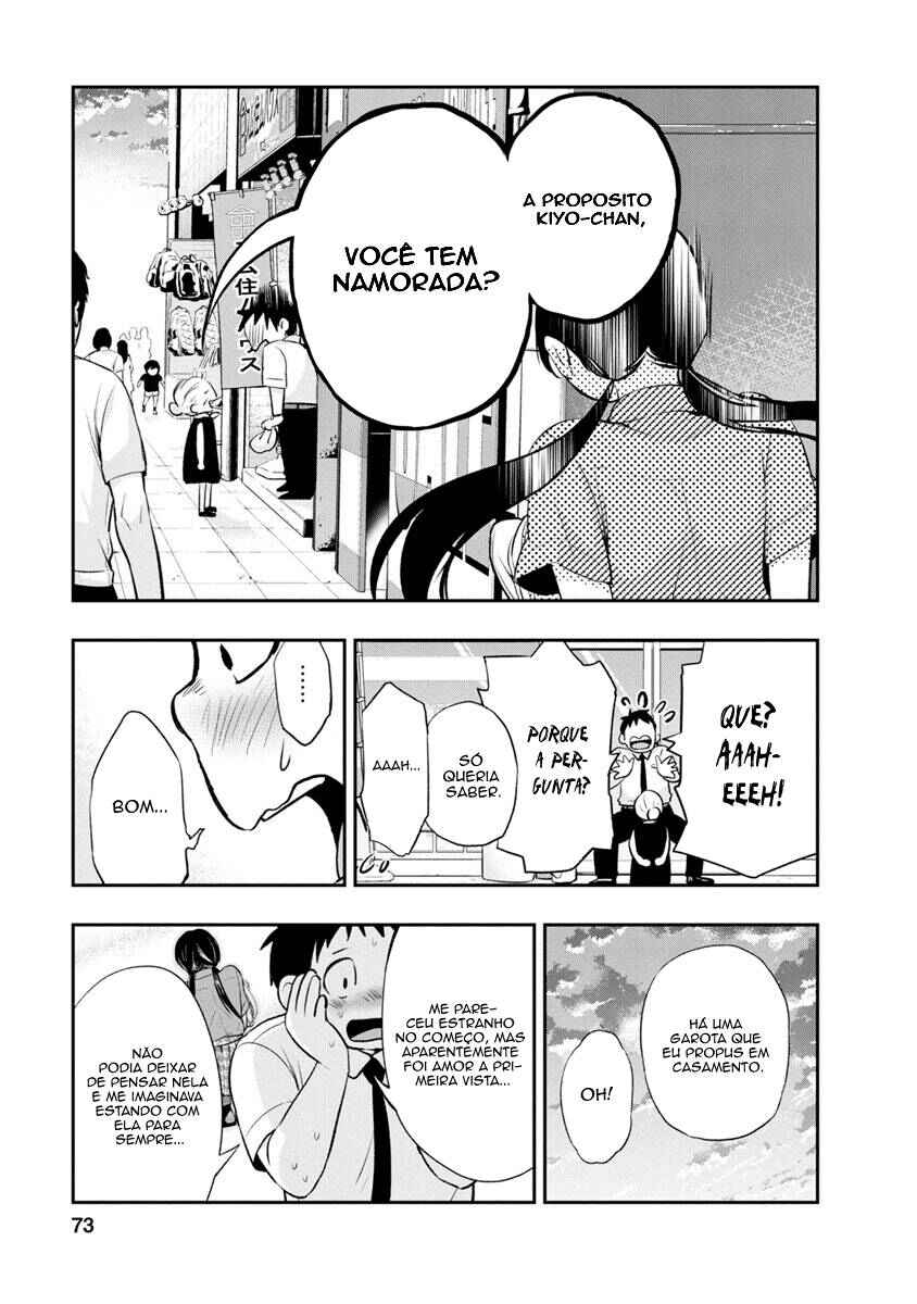 Itonami Itonamezu Chapter 2 - Page 21