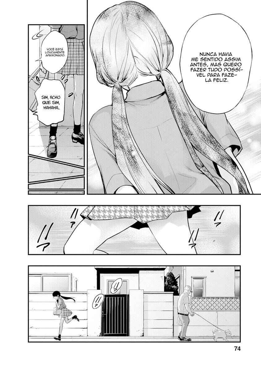 Itonami Itonamezu Chapter 2 - Page 22