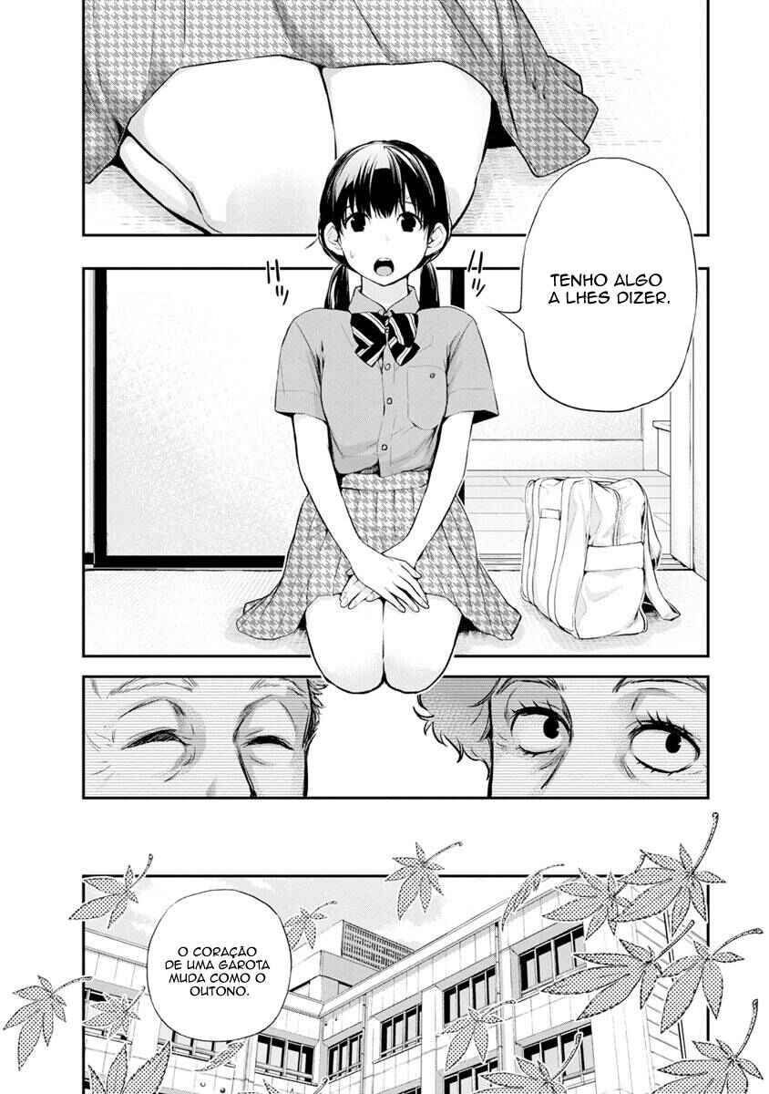 Itonami Itonamezu Chapter 2 - Page 24