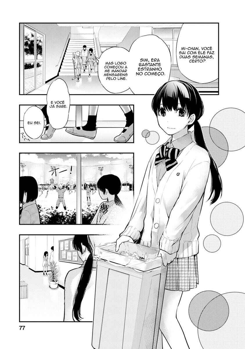 Itonami Itonamezu Chapter 2 - Page 25
