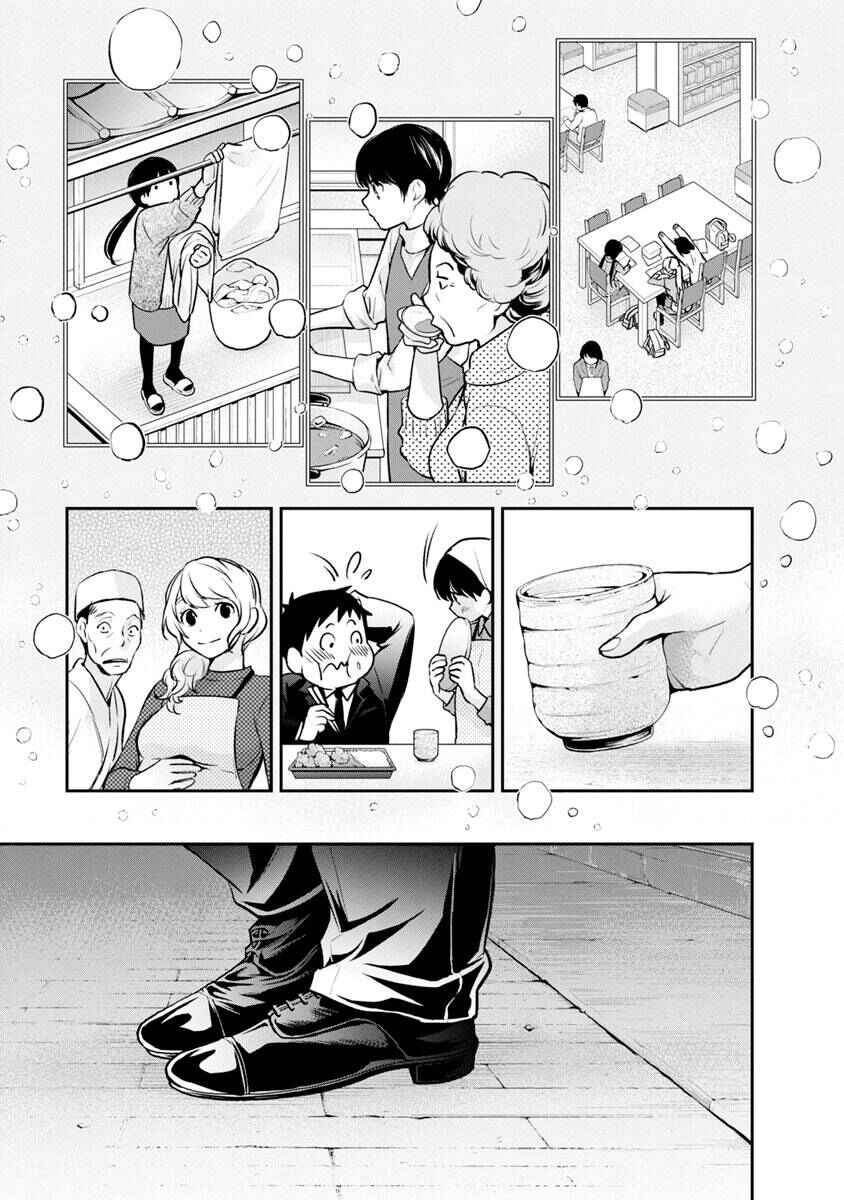 Itonami Itonamezu Chapter 2 - Page 27
