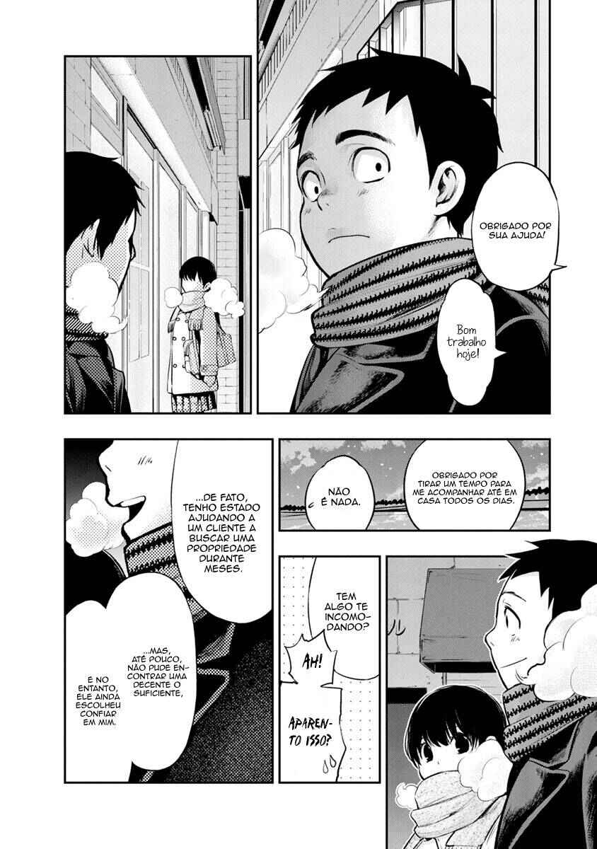Itonami Itonamezu Chapter 2 - Page 28