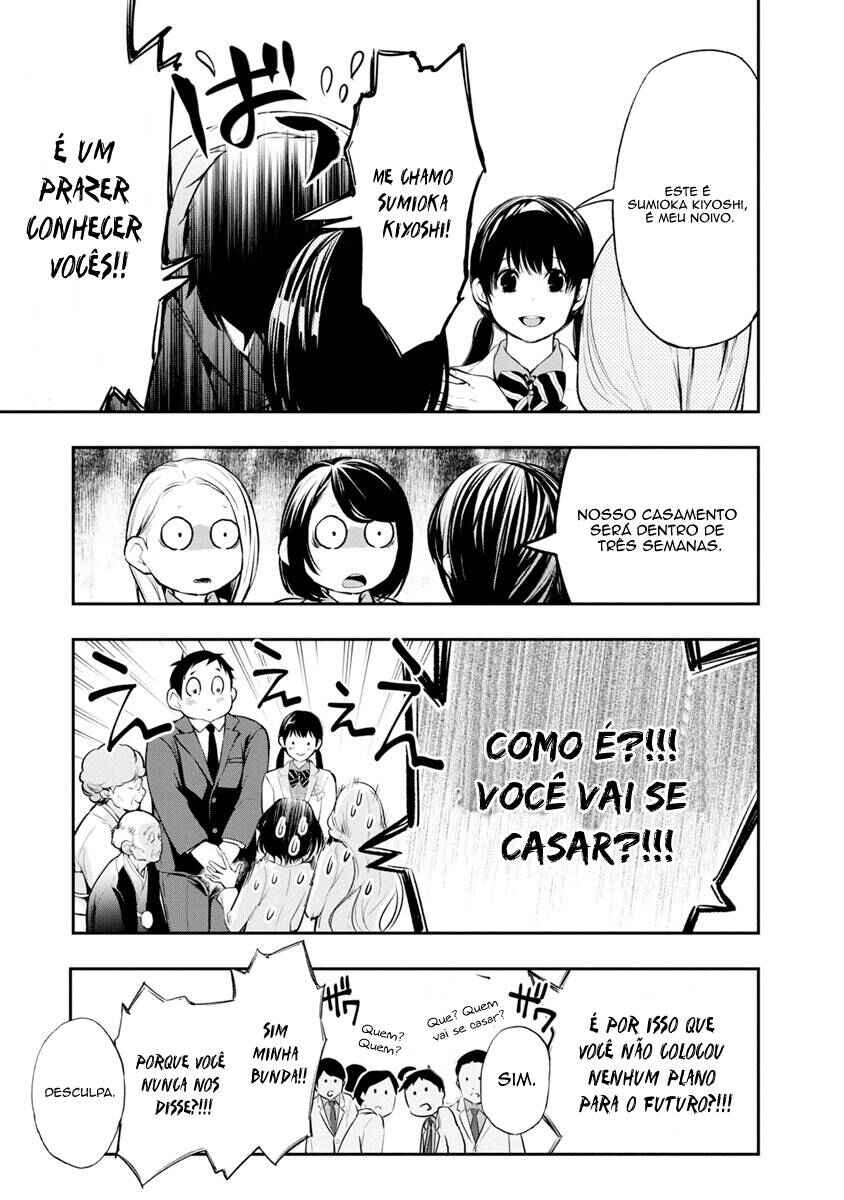 Itonami Itonamezu Chapter 2 - Page 35