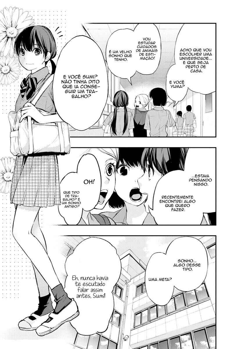 Itonami Itonamezu Chapter 2 - Page 7