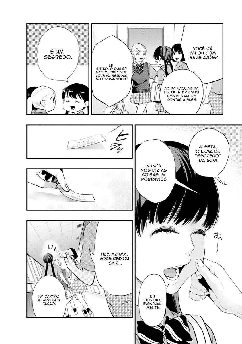 Itonami Itonamezu Chapter 2 - Page 8