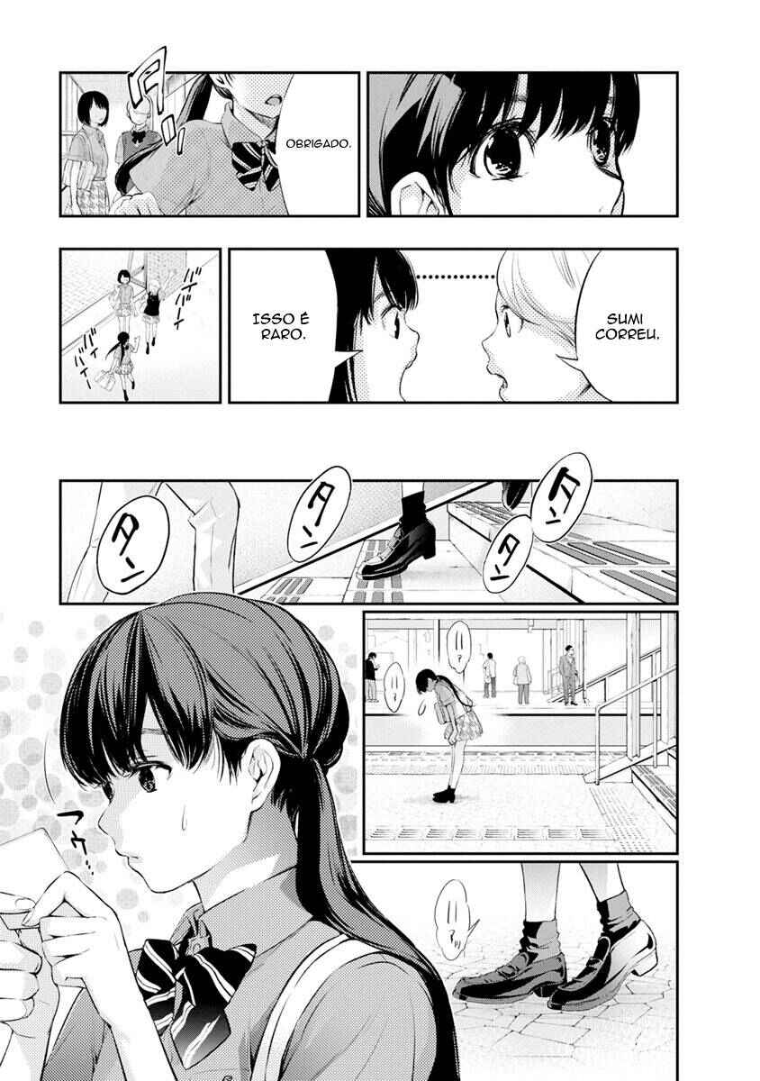 Itonami Itonamezu Chapter 2 - Page 9