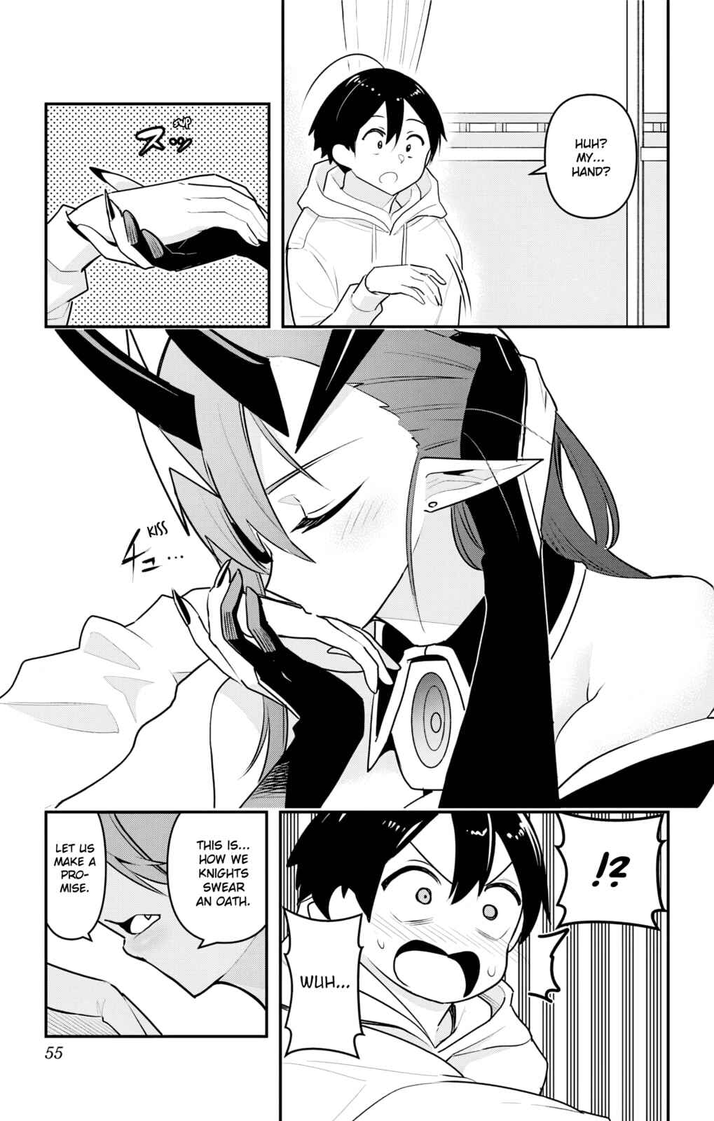 Debby the Corsifa wa Makezugirai Chapter 42 - Page 13