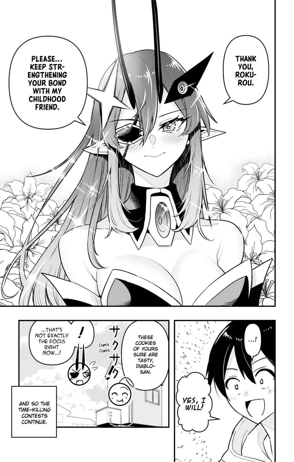 Debby the Corsifa wa Makezugirai Chapter 42 - Page 15