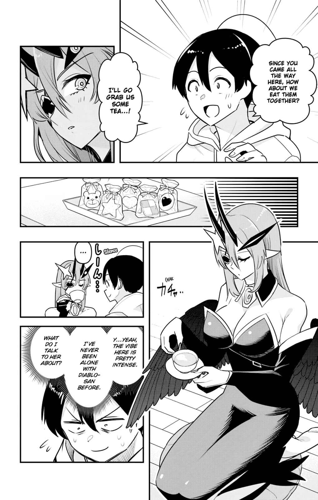 Debby the Corsifa wa Makezugirai Chapter 42 - Page 4