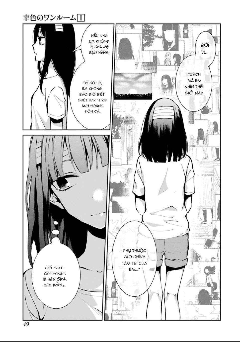 Sachiiro no One Room Chapter 2 - Page 16