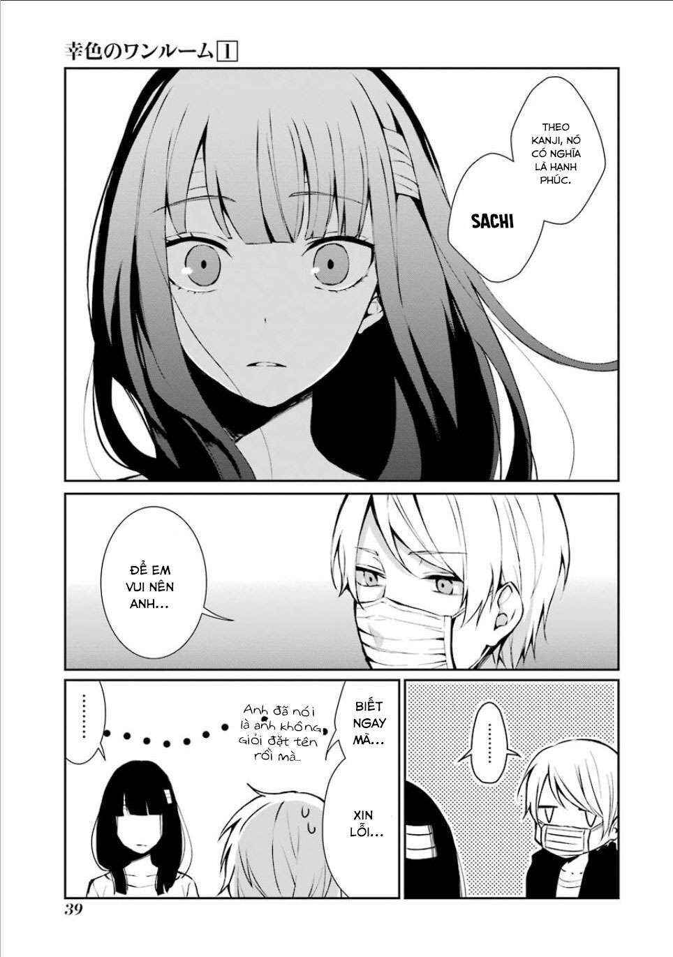 Sachiiro no One Room Chapter 2 - Page 6