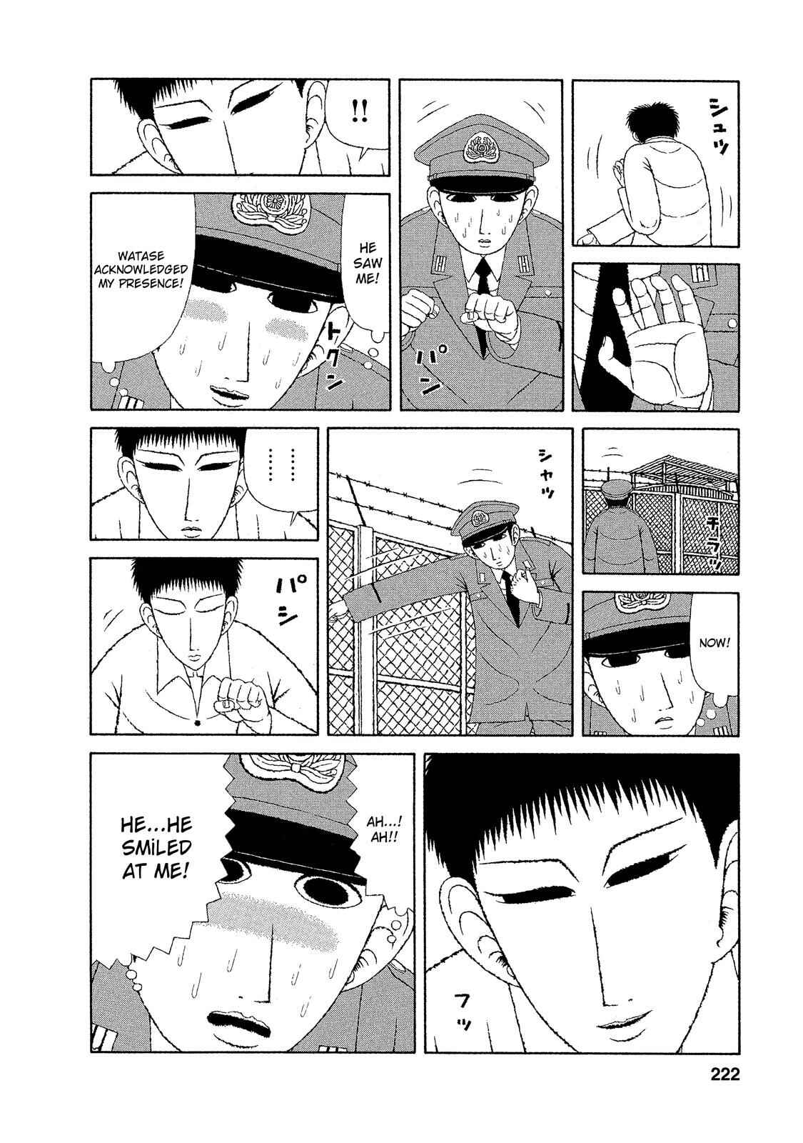 Mori no Asagao - Shinjin Keimukan to Aru Shikeishuu no Monogatari Chapter 20 - Page 16