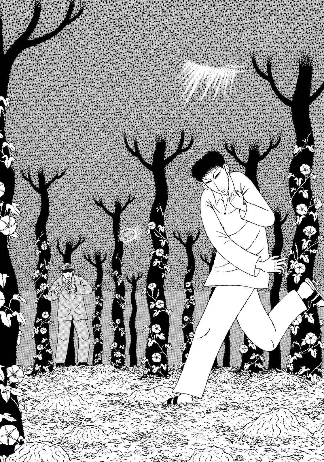 Mori no Asagao - Shinjin Keimukan to Aru Shikeishuu no Monogatari Chapter 20 - Page 18
